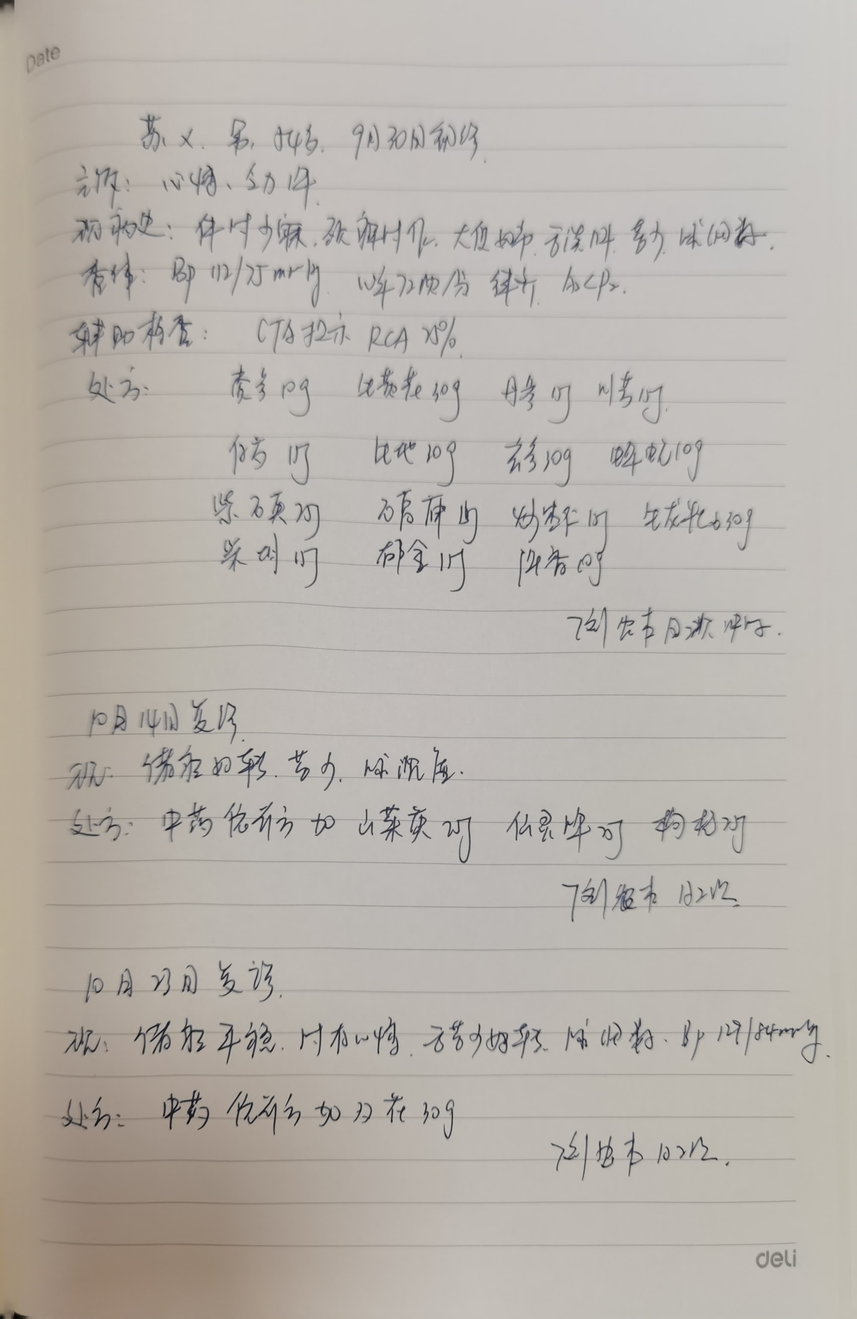 15.jpg